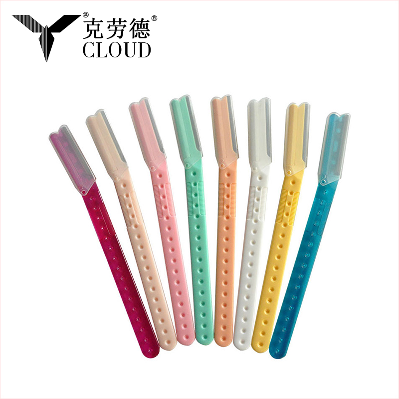 Shaver Trimmer Eyebrow Le Clúdach beachtais