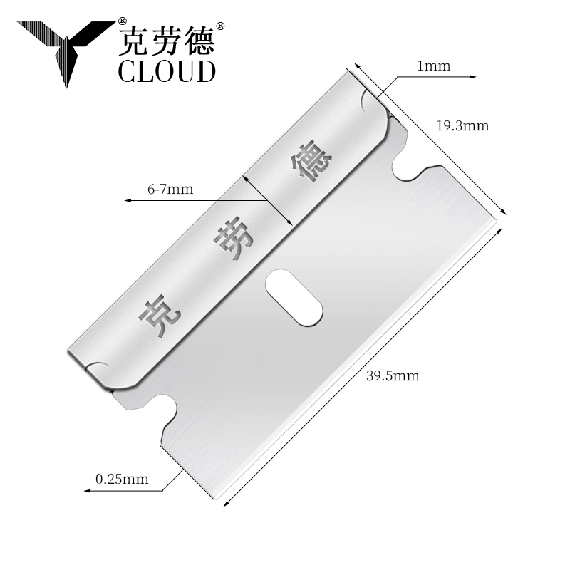 Lanna Rásúir Sábháilteachta Imeall Aonair Ilchuspóireacha