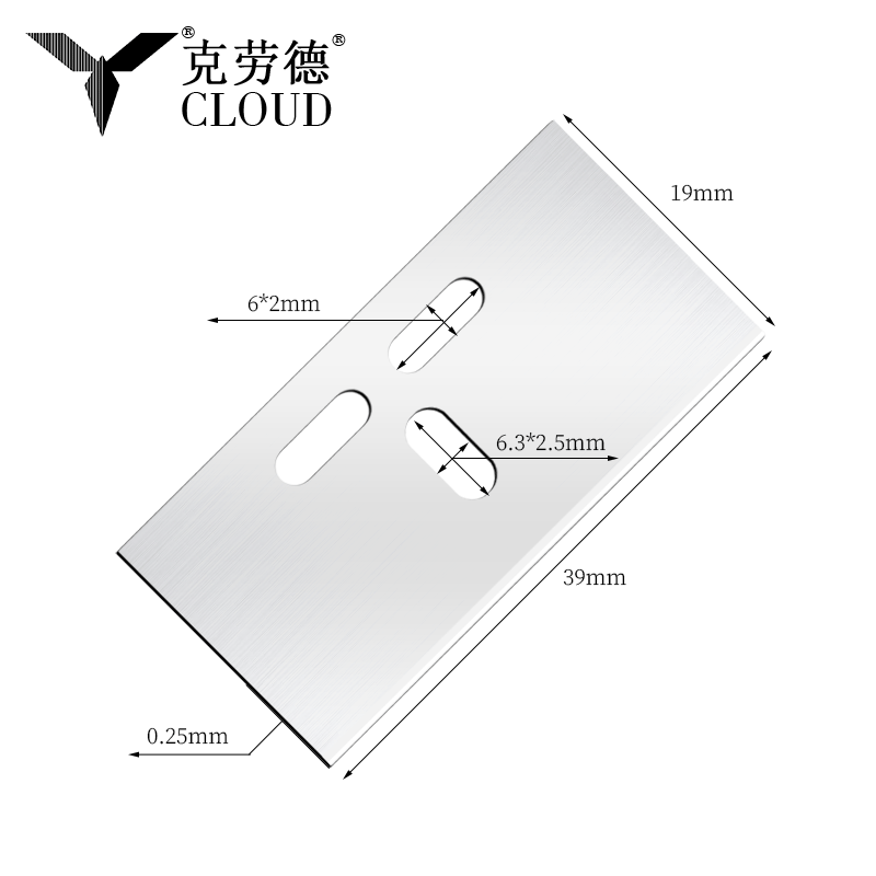 Lanna Rásúir Sábháilteachta Imeall Aonair Ilchuspóireacha