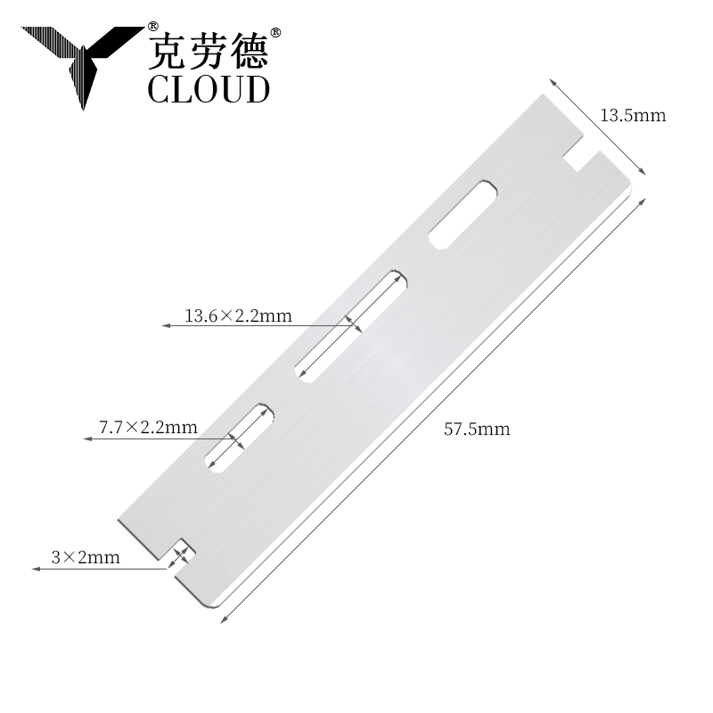Lanna Rásúir roctha Imeall Aonair
