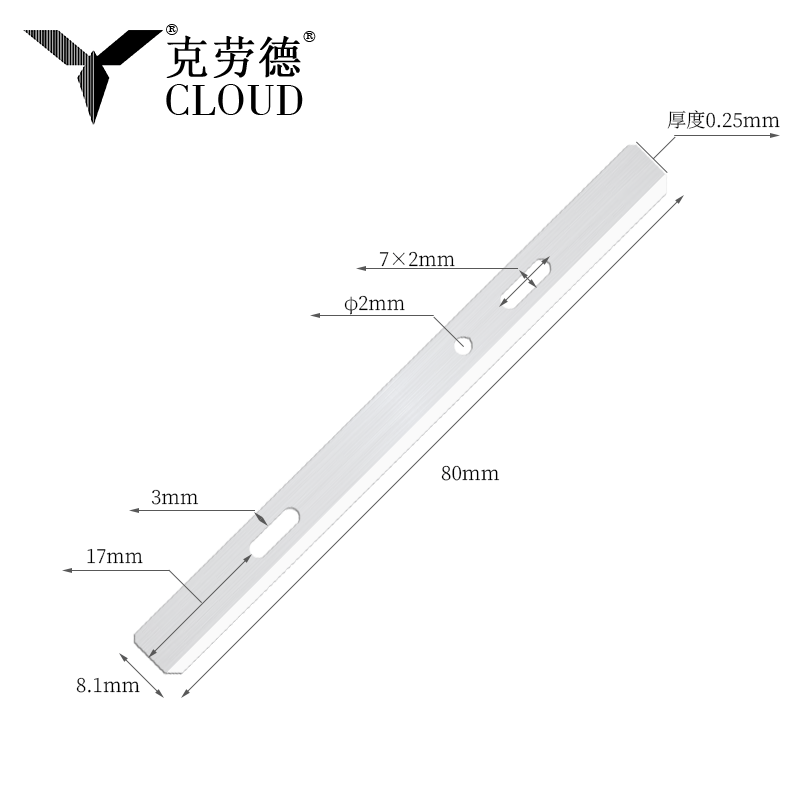 Lanna Leighis Shaver Máinliachta