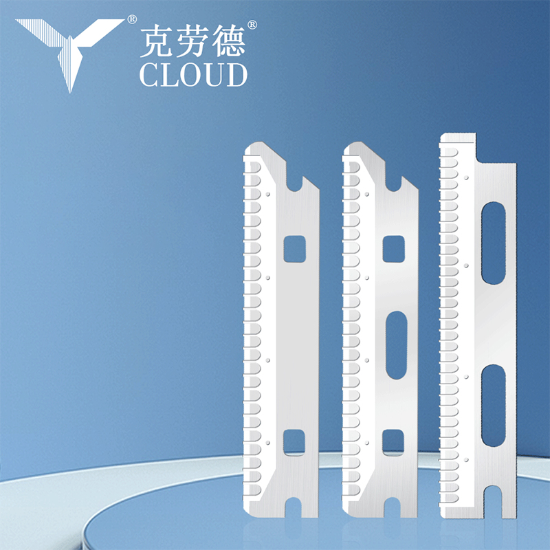 Lanna Razor Súl Cruach Dhosmálta Ilúsáide Ath-inúsáidte