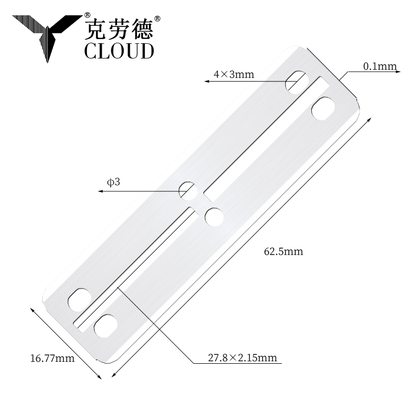 Méid Mór 77 Lanna Rásúir Thaobh Dúbailte