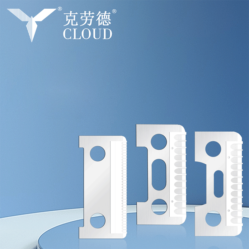 Lanna Razor Eyebrow Cruach Dhosmálta Imeall Gearrtha Aon-Thaobh