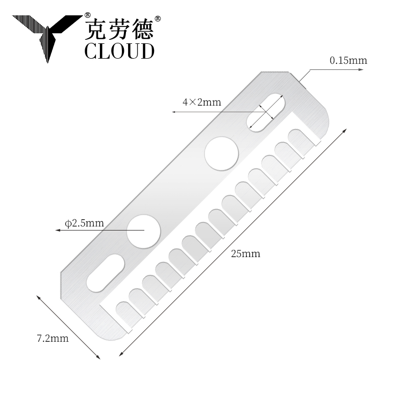 Blade Bainteora Razor Eyebrow Smooth Silk Ilfheidhmeach