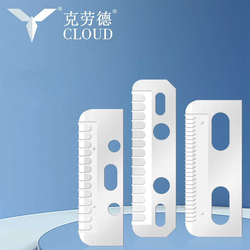 Blade Bainteora Razor Eyebrow Smooth Silk Ilfheidhmeach