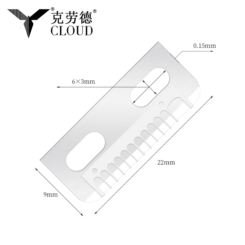 Blade Bainteora Razor Eyebrow Smooth Silk Ilfheidhmeach