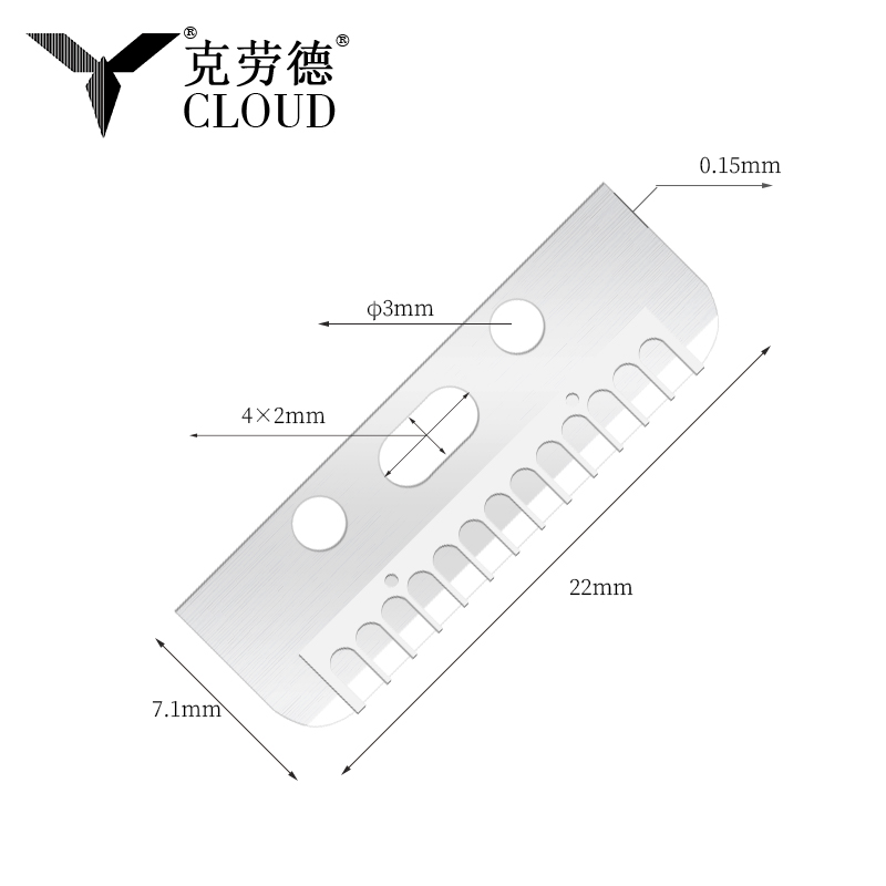 Blade Bainteora Razor Eyebrow Smooth Silk Ilfheidhmeach