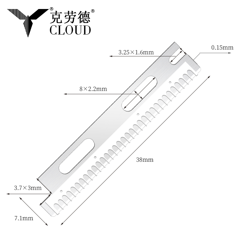 Lanna Razor Súl Cruach Dhosmálta Ilúsáide Ath-inúsáidte