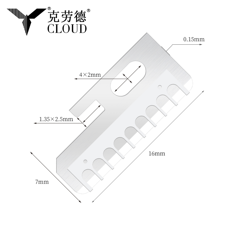 Lanna Scian Múnlú Eyebrow Cruach Dhosmálta Beachtas Sharp