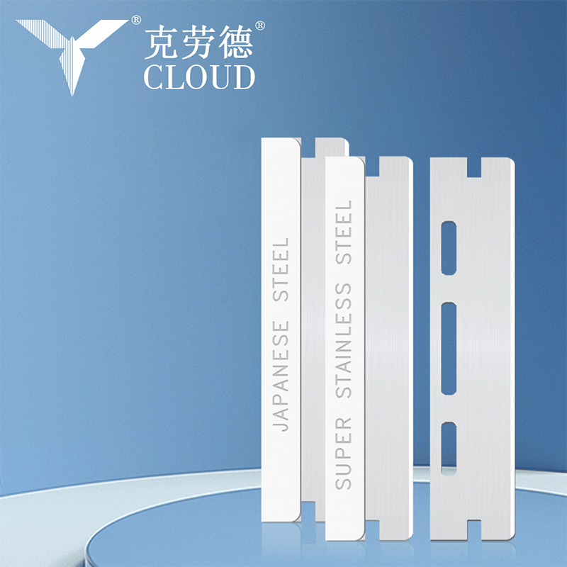 Lanna Rásúir roctha Imeall Aonair