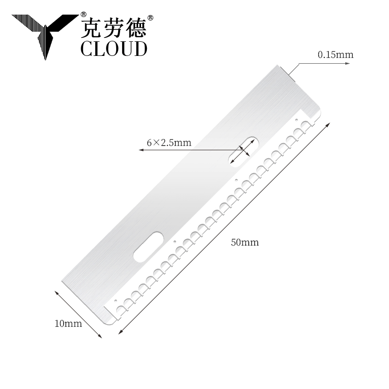 Lann Gearradh Súl Cruach Dhosmálta Durable Ath-inúsáidte