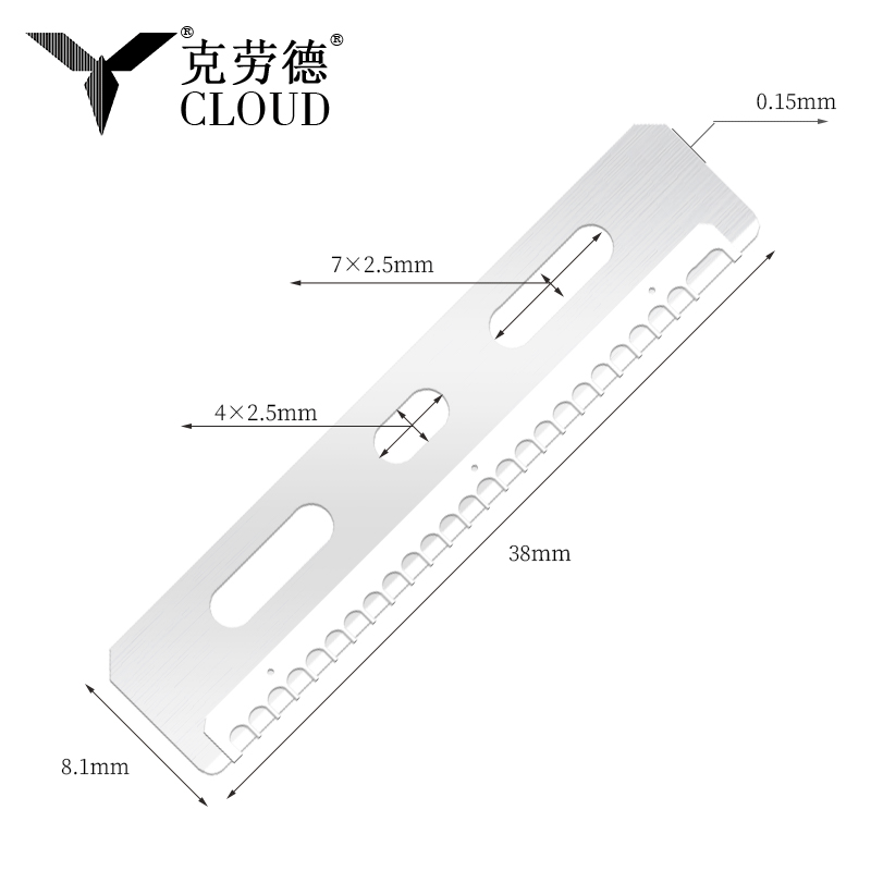 Lann Gearradh Súl Cruach Dhosmálta Durable Ath-inúsáidte