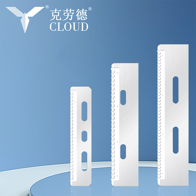 Lann Gearradh Súl Cruach Dhosmálta Durable Ath-inúsáidte