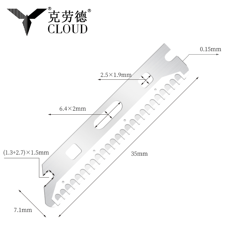 Lanna Razor Súl Cruach Dhosmálta Ilúsáide Ath-inúsáidte